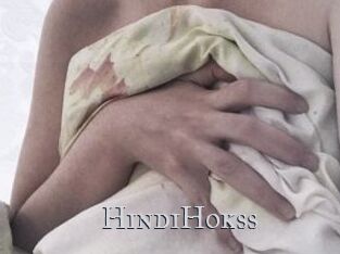 HindiHokss