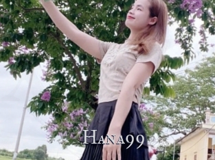 hana99 Xxx Amateur