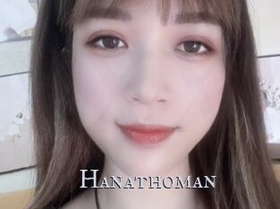 Hanathoman