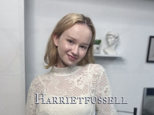 Harrietfussell