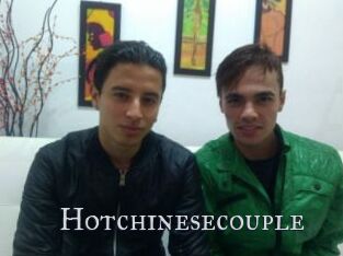 Hotchinesecouple