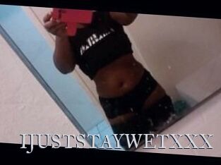 IJUSTSTAYWETXXX Xxx Amateur