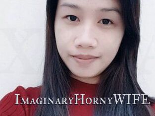 ImaginaryHornyWIFE
