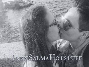 IrenSalmaHotstuff