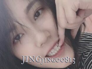 JINGjing00813