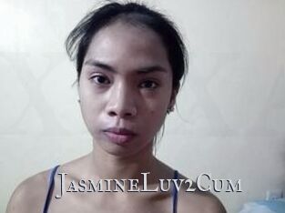 JasmineLuv2Cum Xxx Amateur