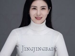 jingjingbaby Xxx Amateur