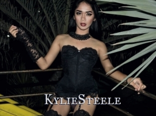 KylieSteele