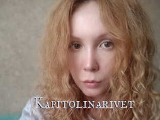Kapitolinarivet