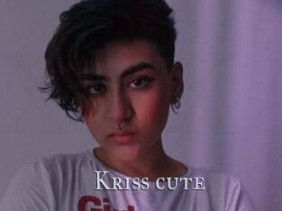 Kriss_cute