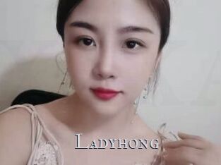 Ladyhong Xxx Amateur