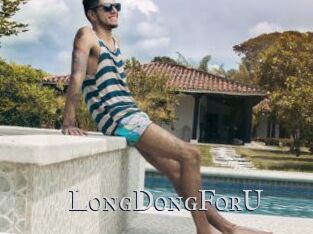 LongDongForU Xxx Amateur