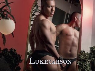 lukecarson Xxx Amateur
