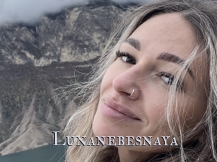 Lunanebesnaya