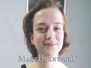 MaryHornyforU
