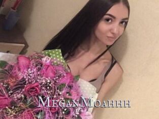 MeganMoahhh Xxx Amateur