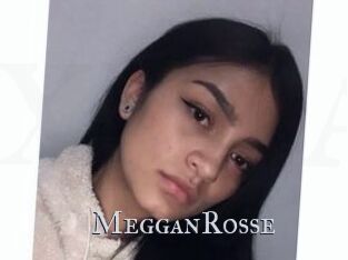 MegganRosse Xxx Amateur