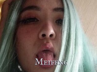 Meifeng