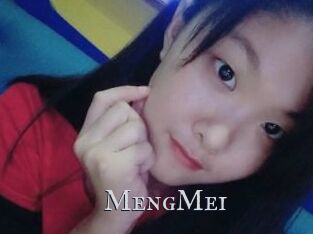MengMei