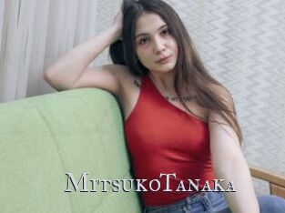 MitsukoTanaka
