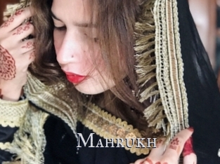 mahrukh Xxx Amateur