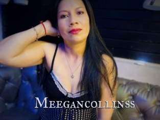 meegancollinss Xxx Amateur