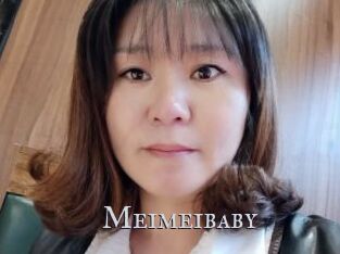 Meimeibaby