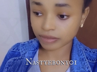 nastyebony01 Xxx Amateur