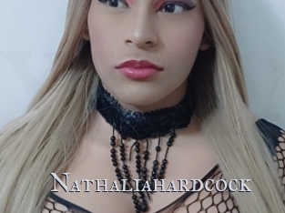 Nathaliahardcock