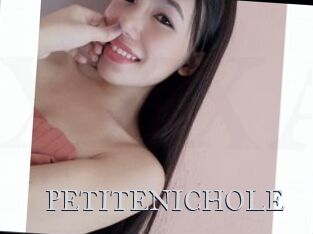 PETITENICHOLE Xxx Amateur