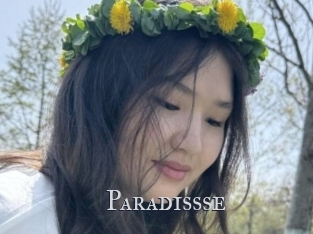 paradissse Xxx Amateur