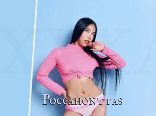 poccahonttas Xxx Amateur