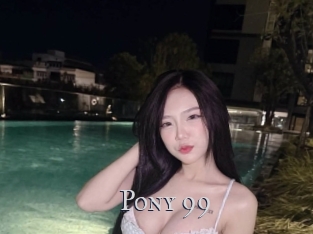 pony_99 Xxx Amateur