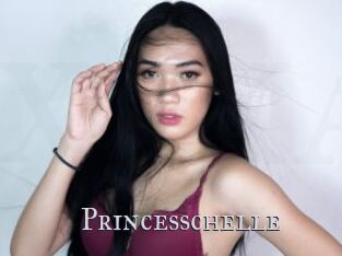 princesschelle Xxx Amateur