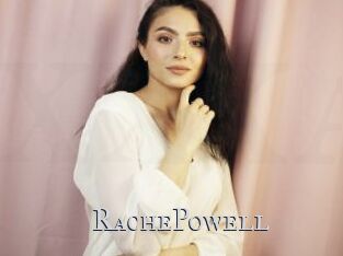 RachePowell Xxx Amateur