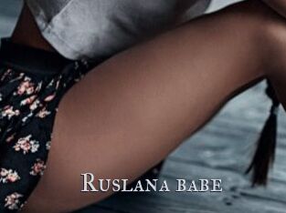 Ruslana_babe
