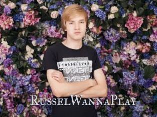 RusselWannaPlay Xxx Amateur