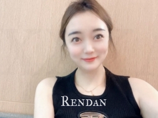 rendan Xxx Amateur