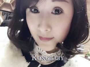Rongbaby