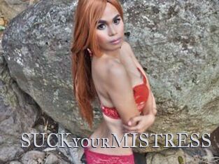 SUCKyourMISTRESS