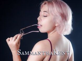 SammanthaKent