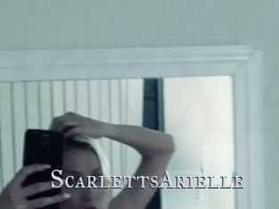 ScarlettsArielle Xxx Amateur