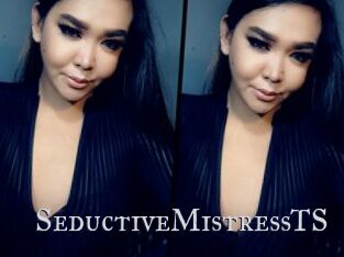 SeductiveMistressTS