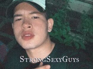 StrongSexyGuys