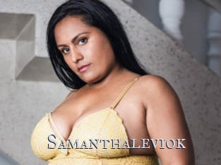 Samanthaleviok