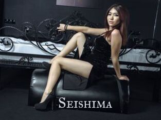 Seishima