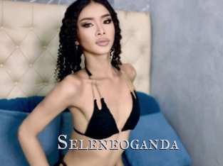 seleneoganda Xxx Amateur