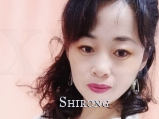 Shirong