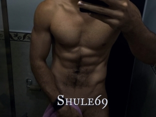 shule69 Xxx Amateur