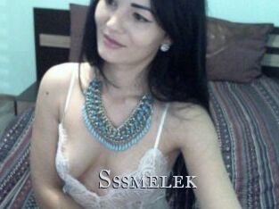 Sssmelek